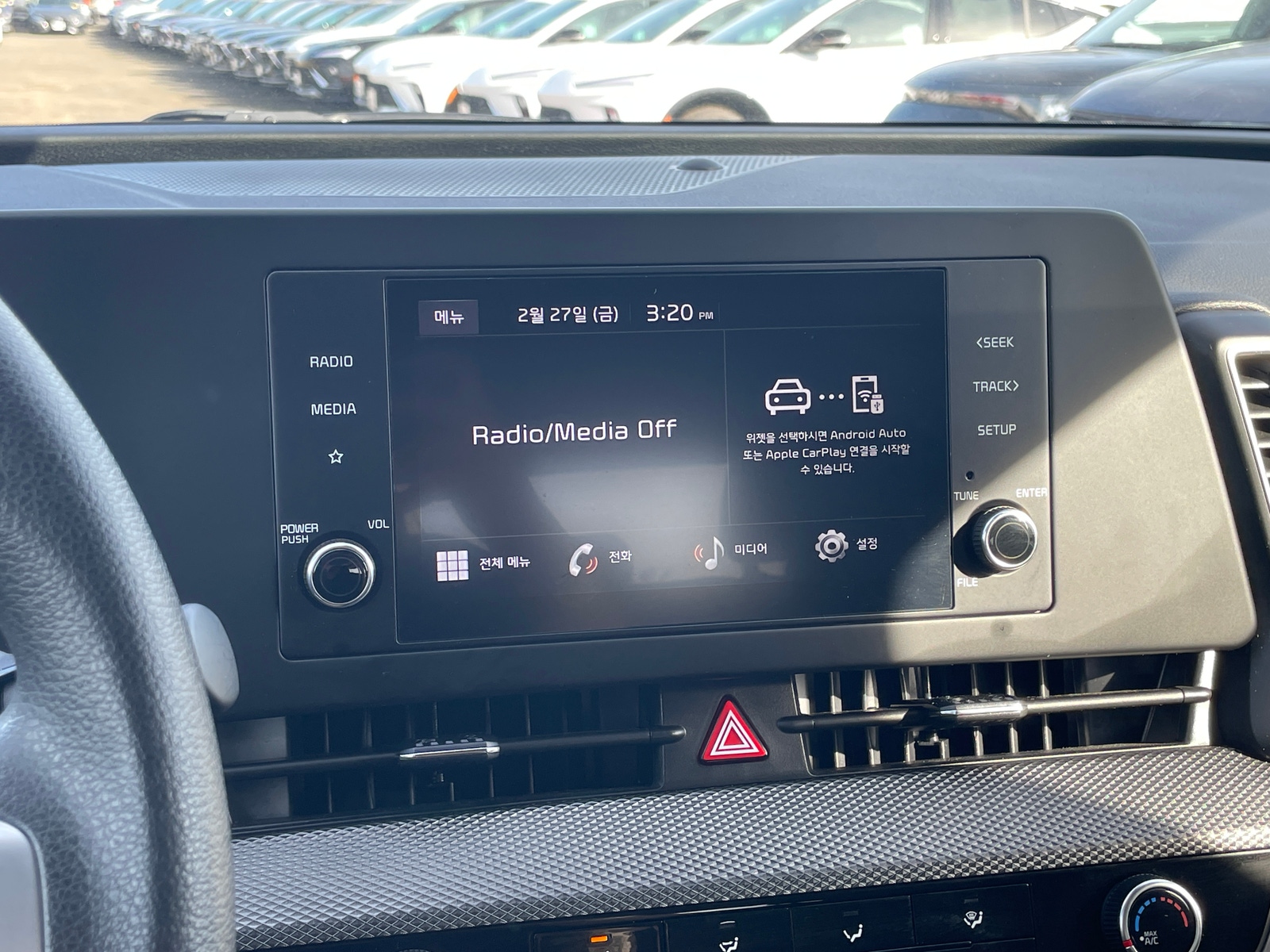 Thumbnail: 2025 Kia Sportage - 4