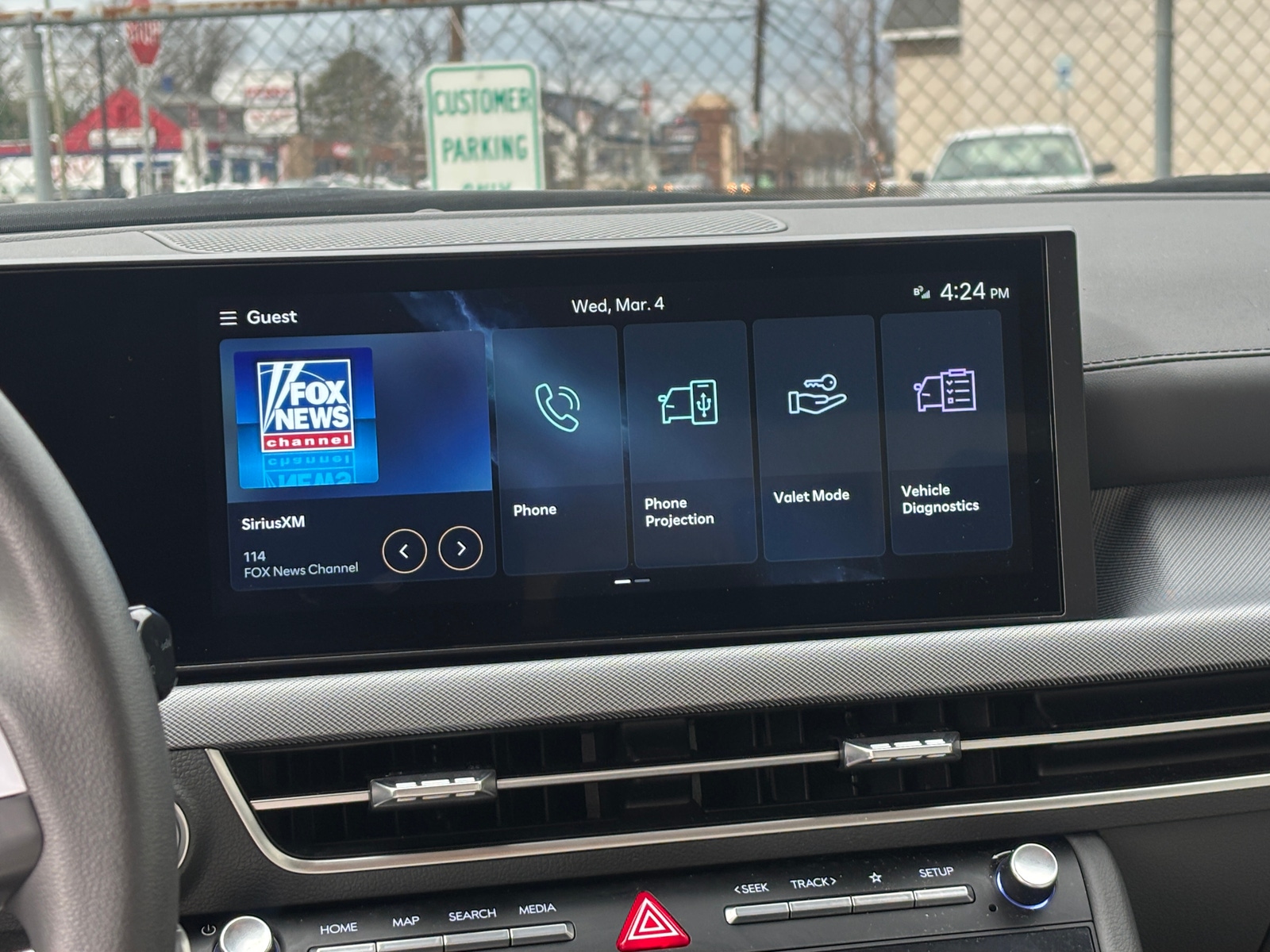 Thumbnail: 2025 Hyundai Sonata - 4