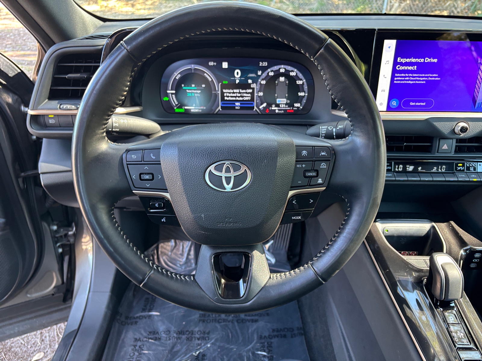 Thumbnail: 2025 Toyota Crown - 5