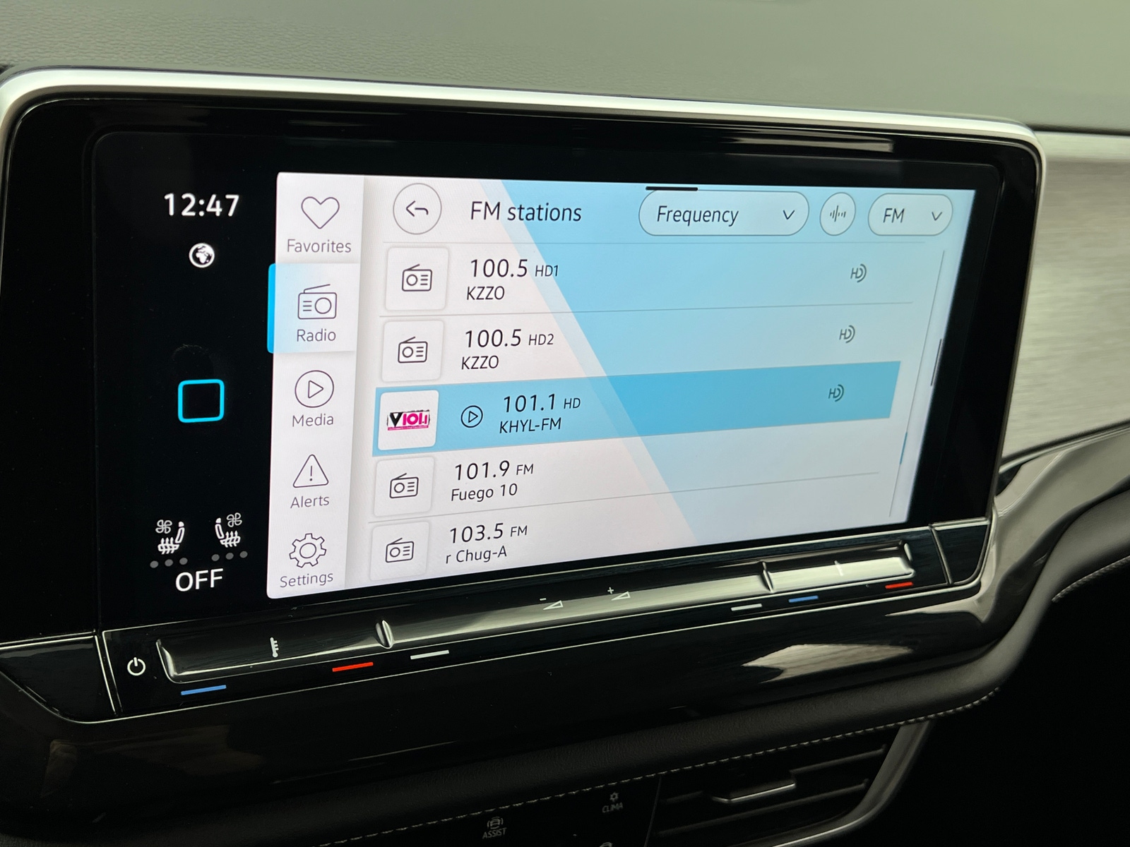 Thumbnail: 2025 Volkswagen Atlas - 3