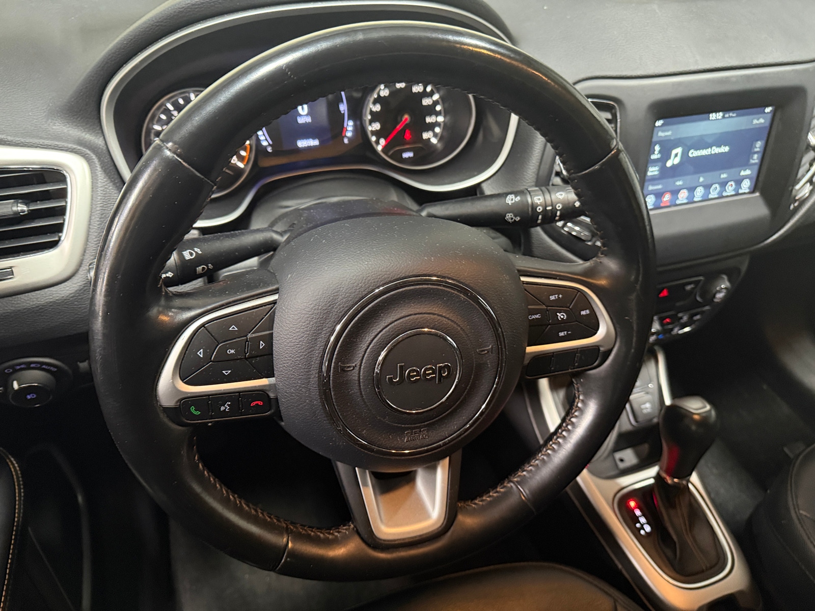 Thumbnail: 2020 Jeep Compass - 5