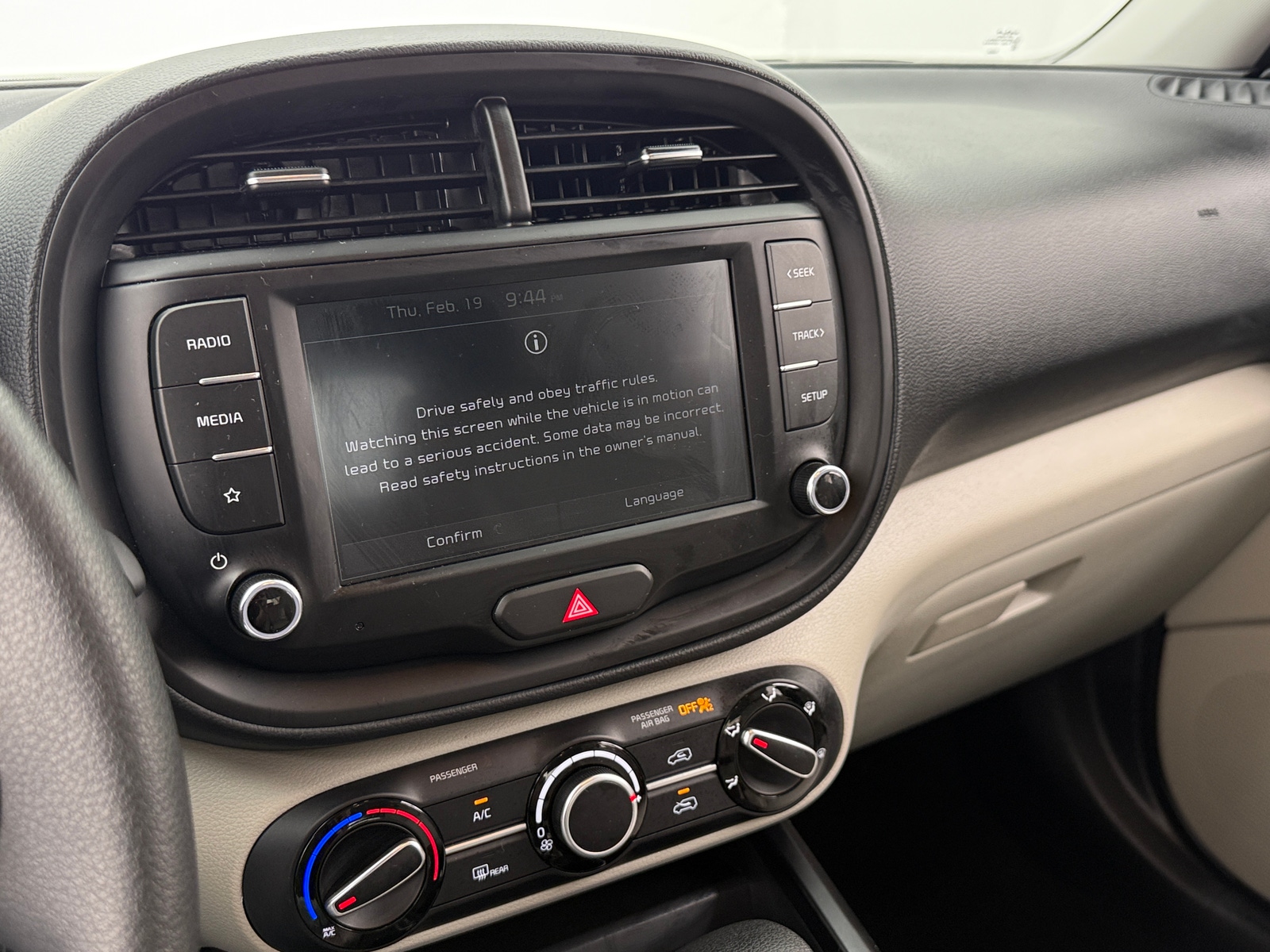 Thumbnail: 2025 Kia Soul - 4