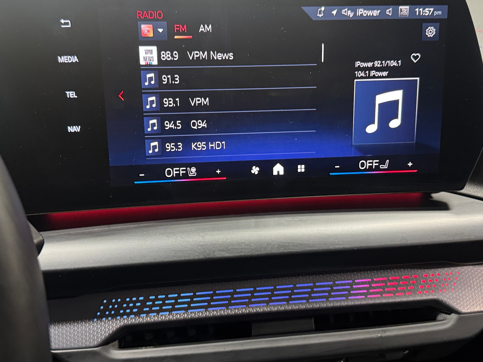 Thumbnail: 2025 BMW 2 Series - 3