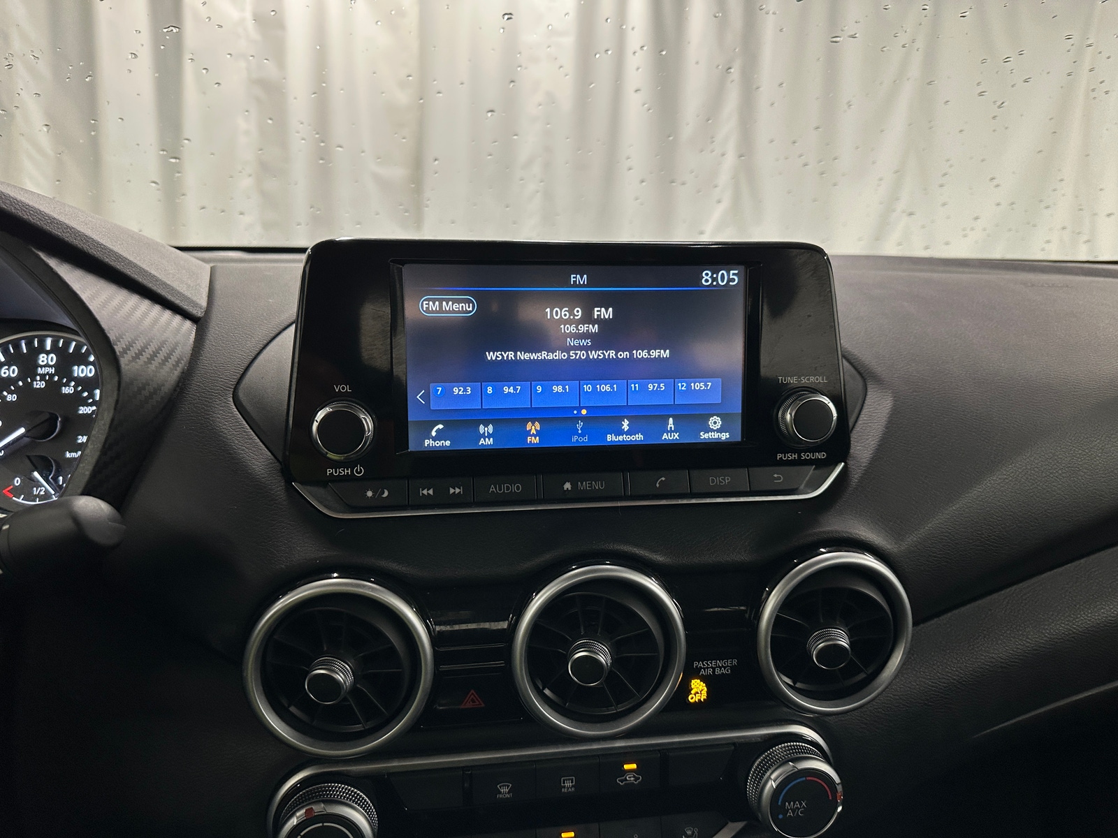 Thumbnail: 2025 Nissan Sentra - 4