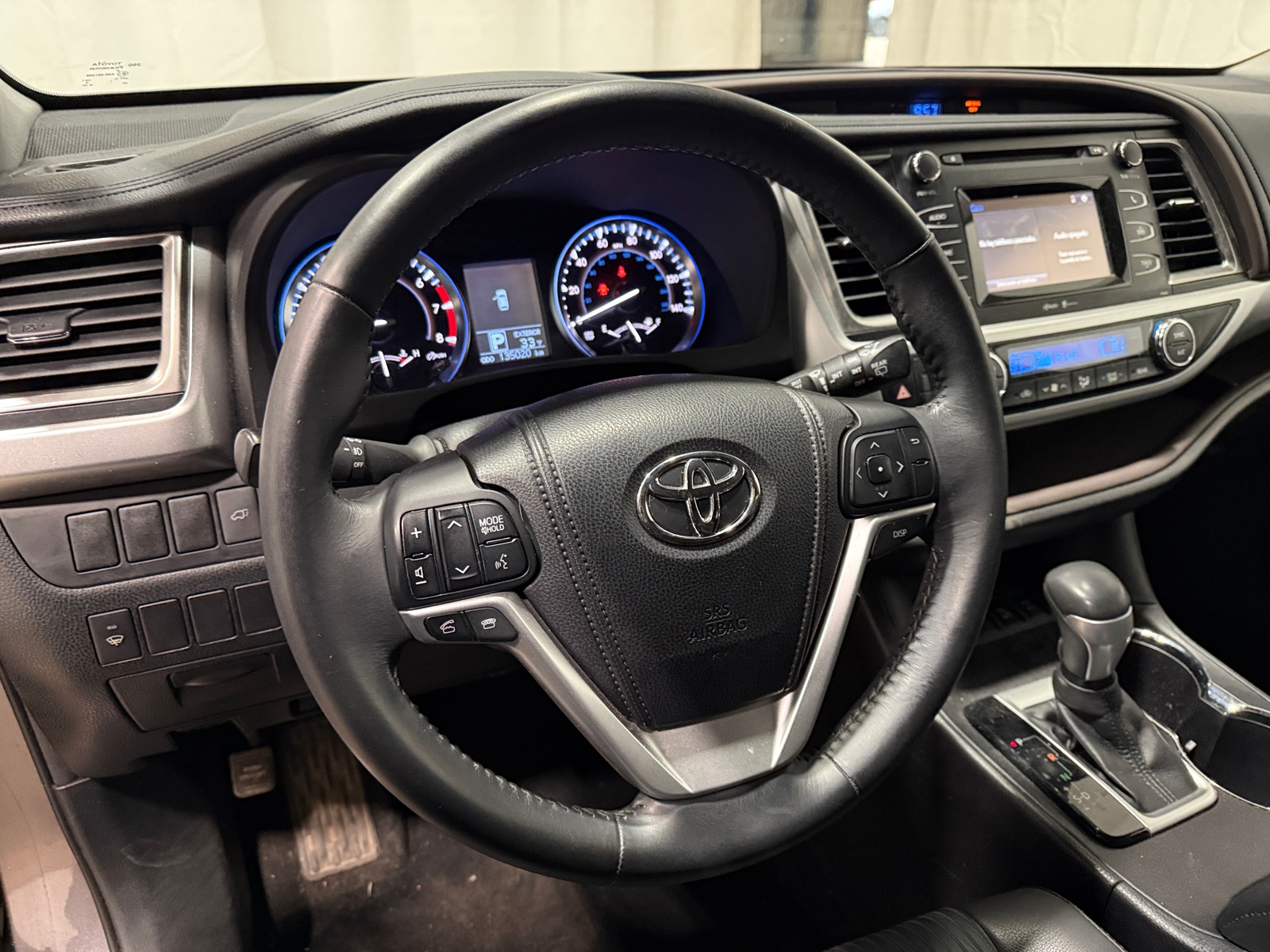 Thumbnail: 2014 Toyota Highlander - 5