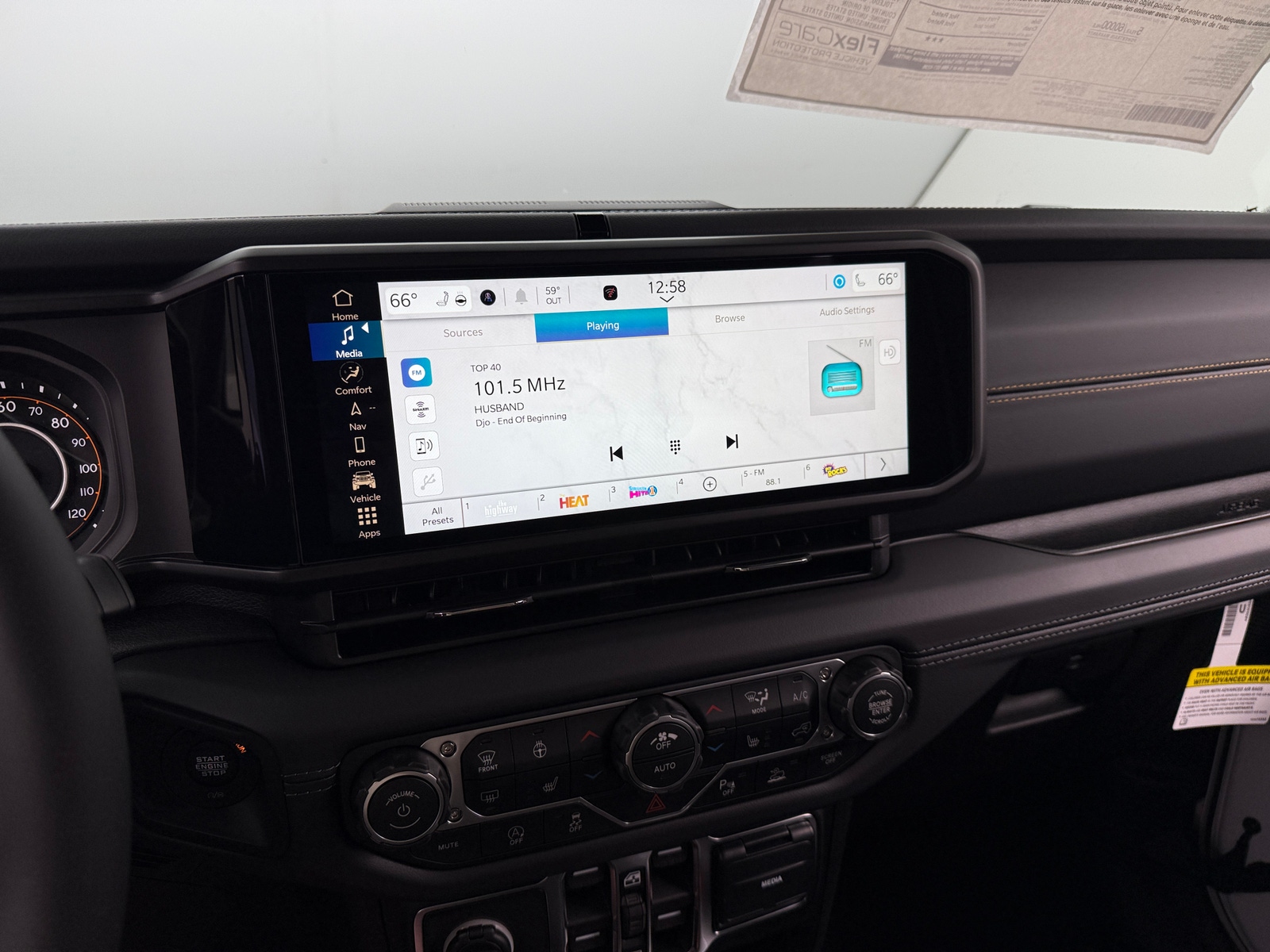 Thumbnail: 2026 Jeep Wrangler - 3