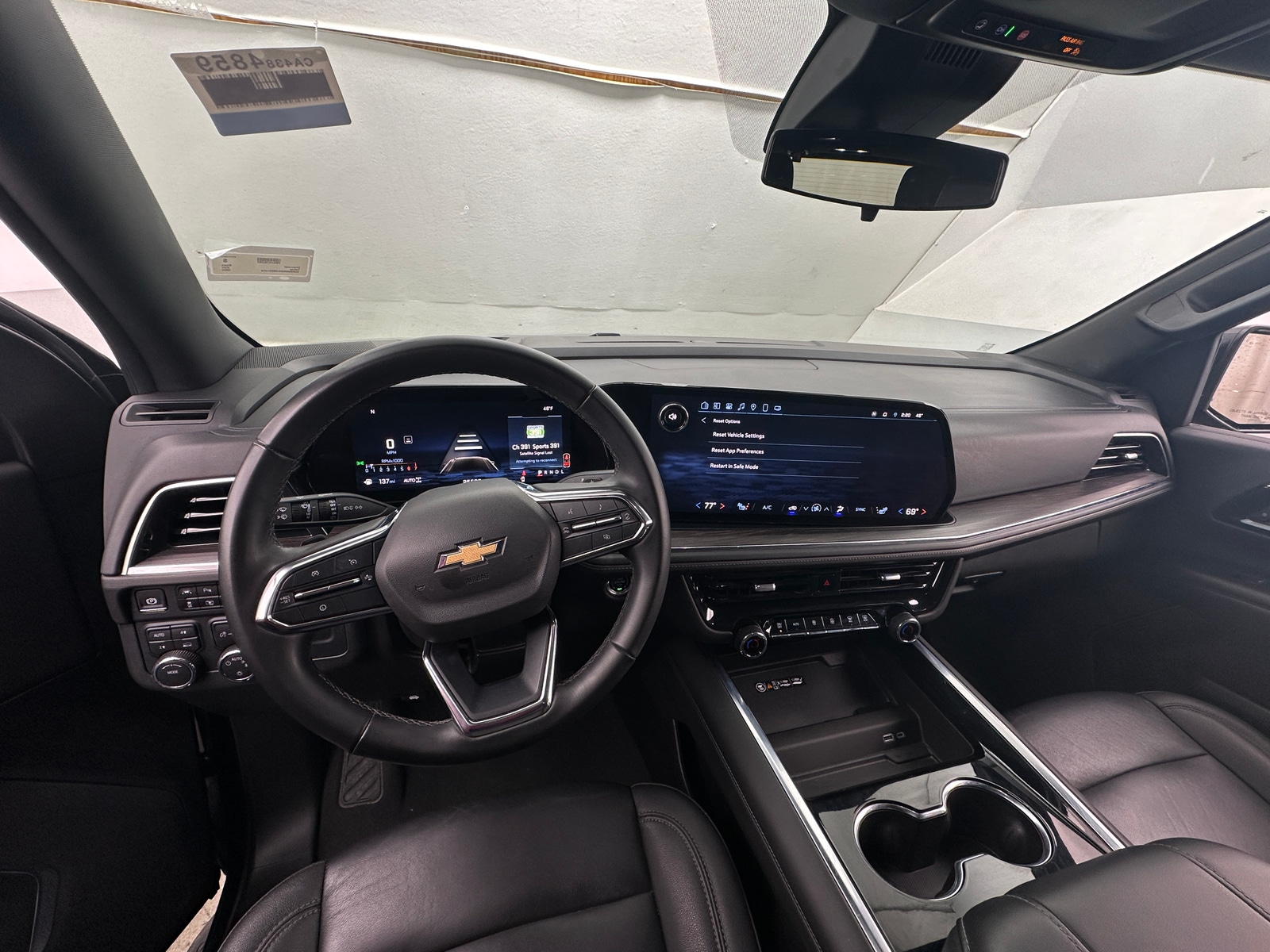 Thumbnail: 2025 Chevrolet Tahoe - 2