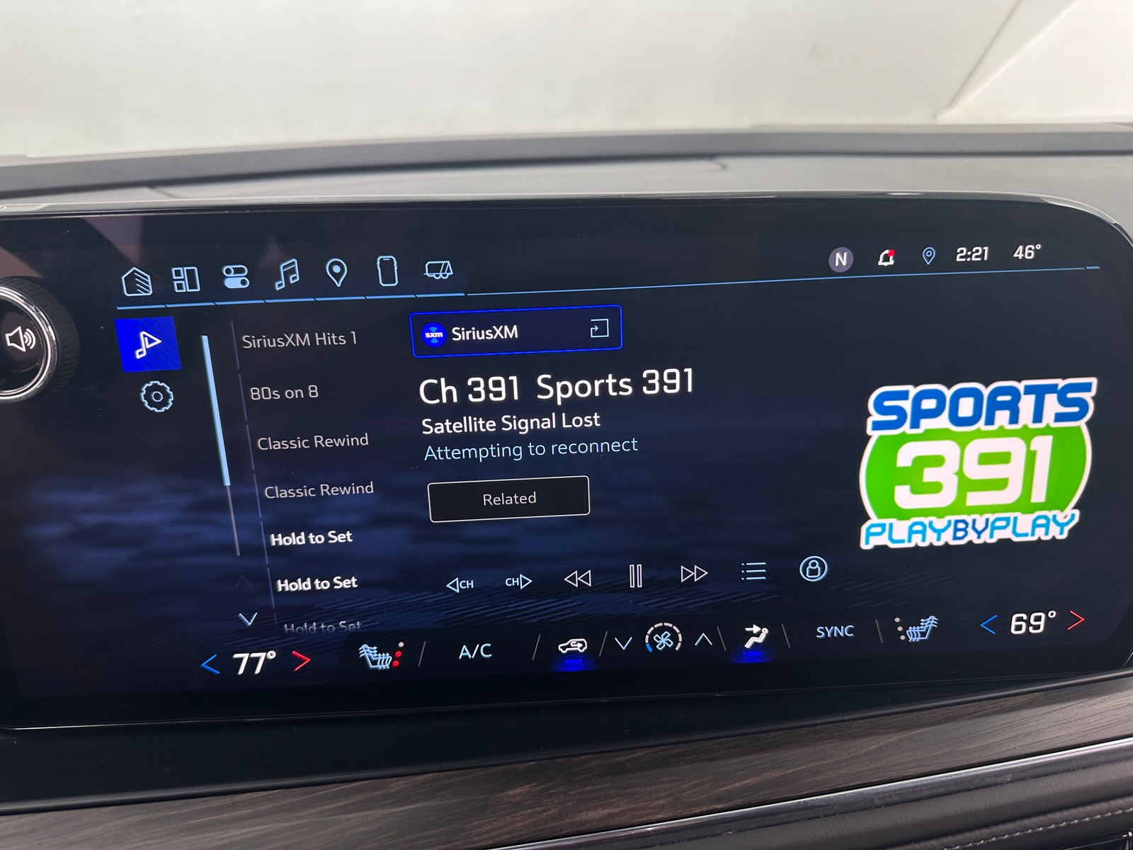 Thumbnail: 2025 Chevrolet Tahoe - 3
