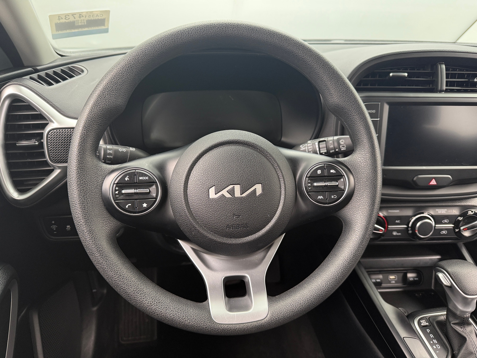 Thumbnail: 2025 Kia Soul - 5