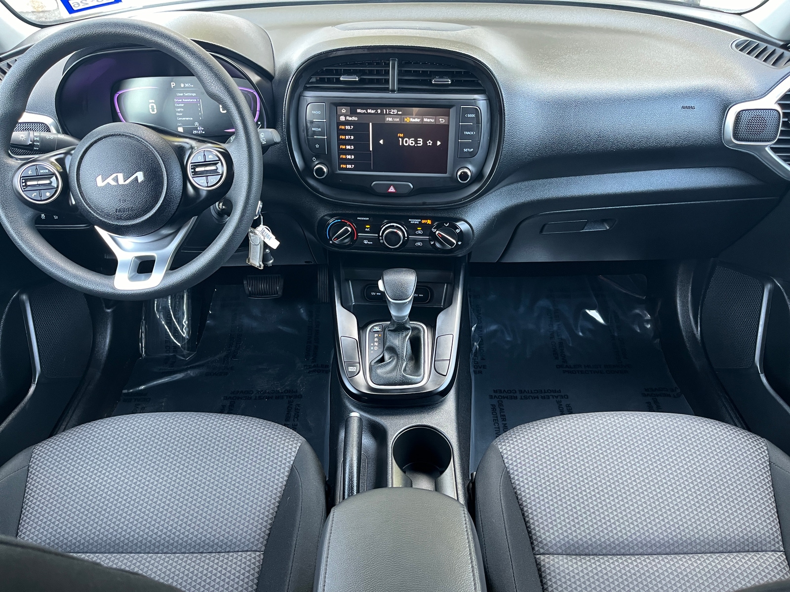 Thumbnail: 2025 Kia Soul - 3