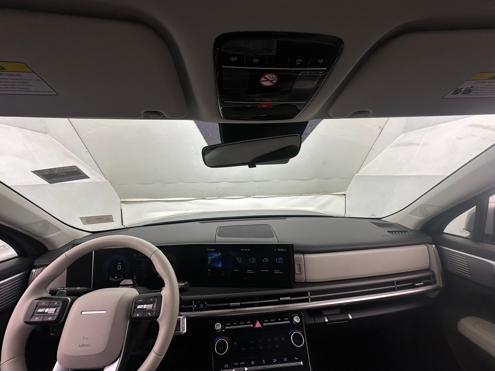 Thumbnail: 2026 Hyundai Santa Fe - 2