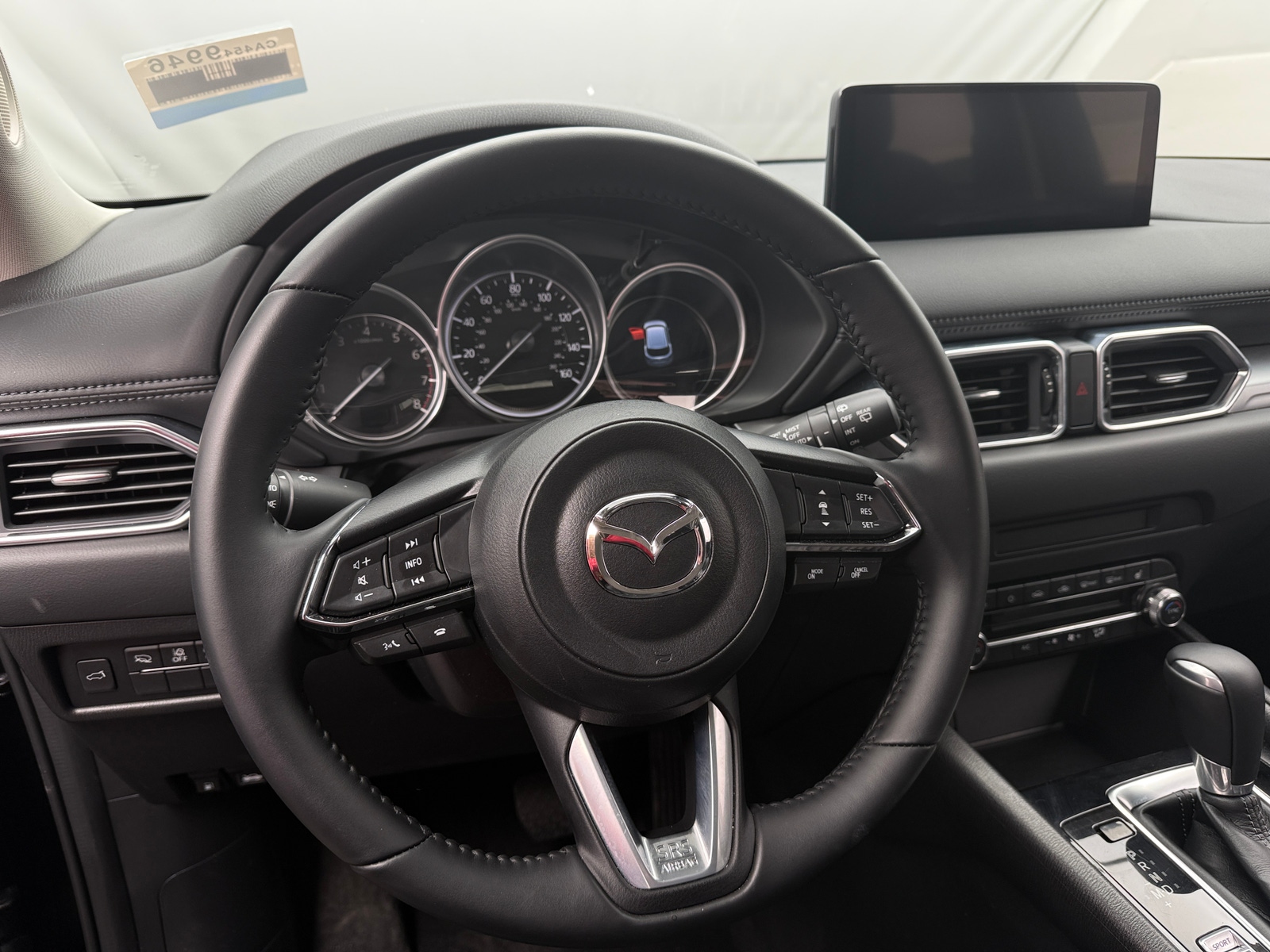 Thumbnail: 2025 Mazda CX-5 - 4