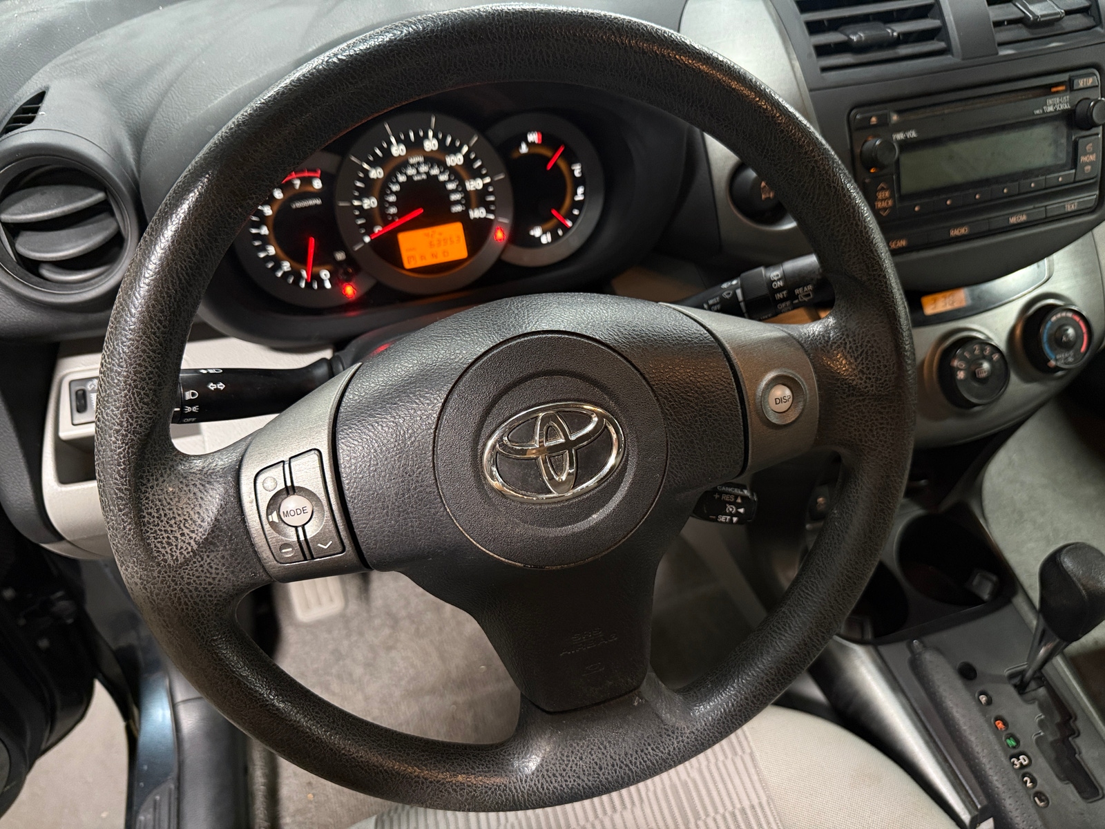 Thumbnail: 2012 Toyota RAV4 - 5
