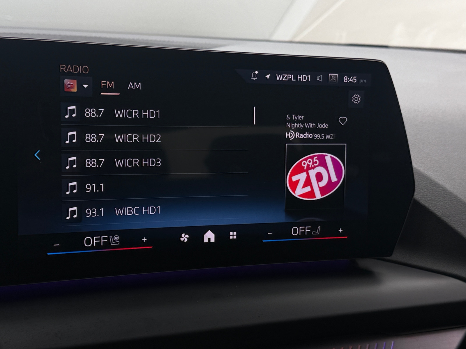 Thumbnail: 2025 BMW 2 Series - 3