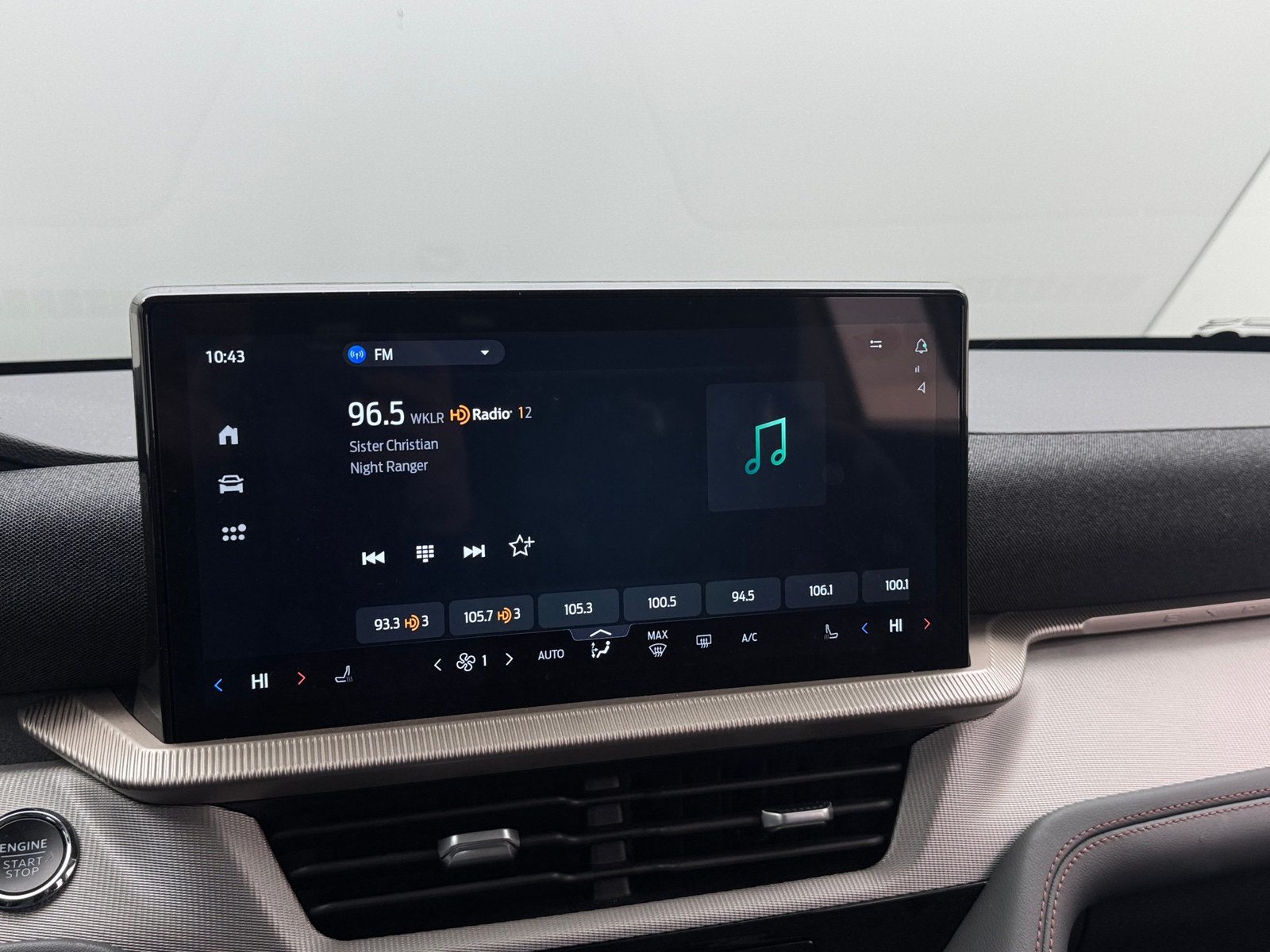 Thumbnail: 2025 Ford Explorer - 4