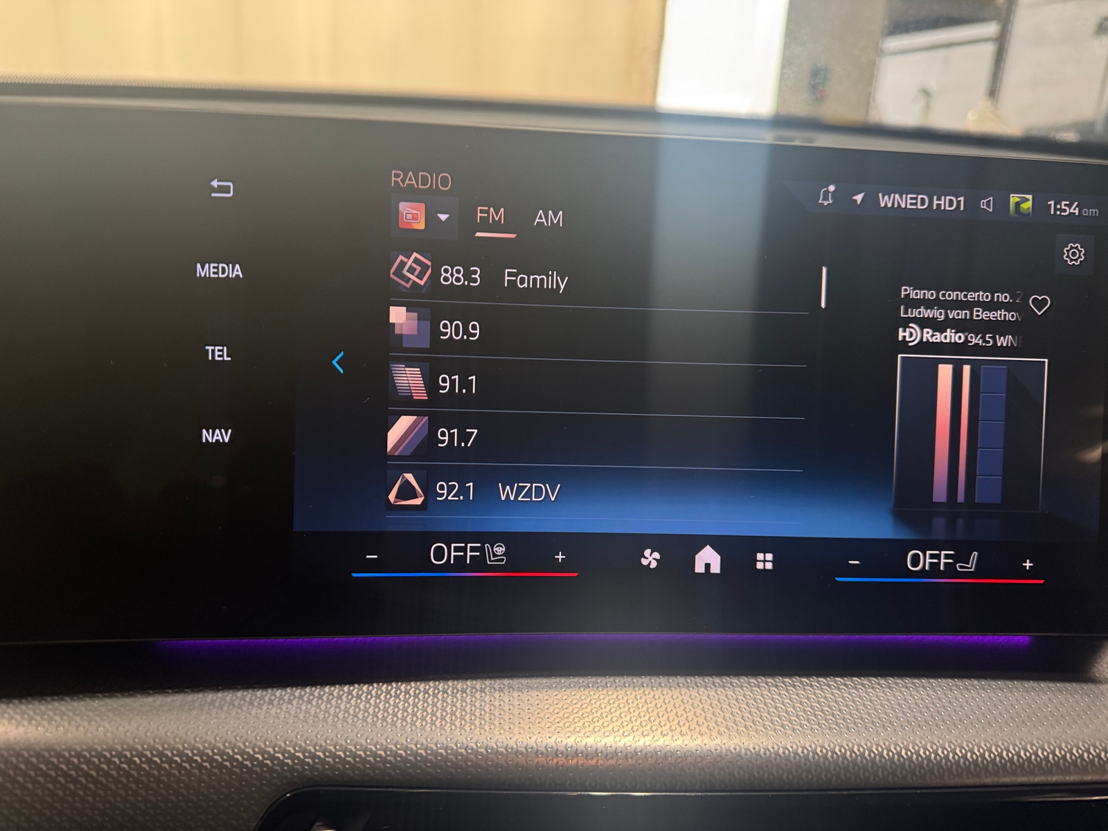 Thumbnail: 2025 BMW X2 - 3