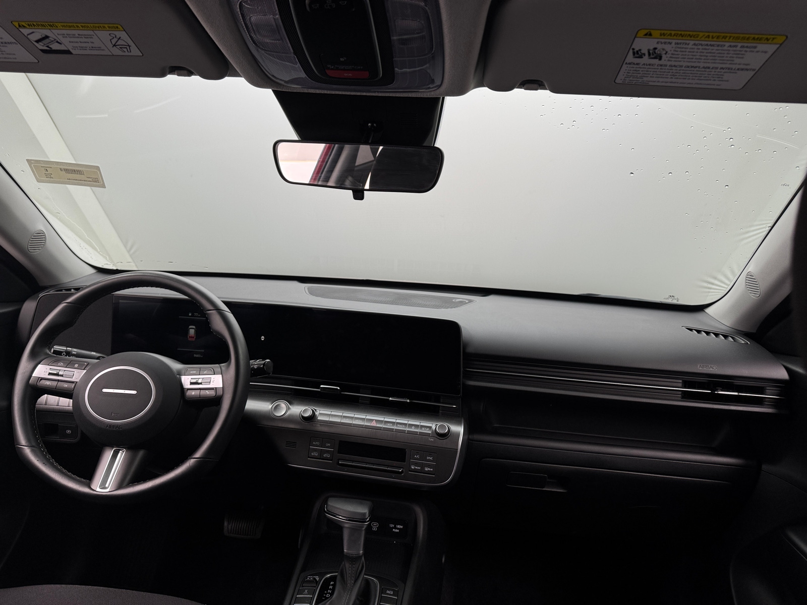 Thumbnail: 2025 Hyundai Kona - 3