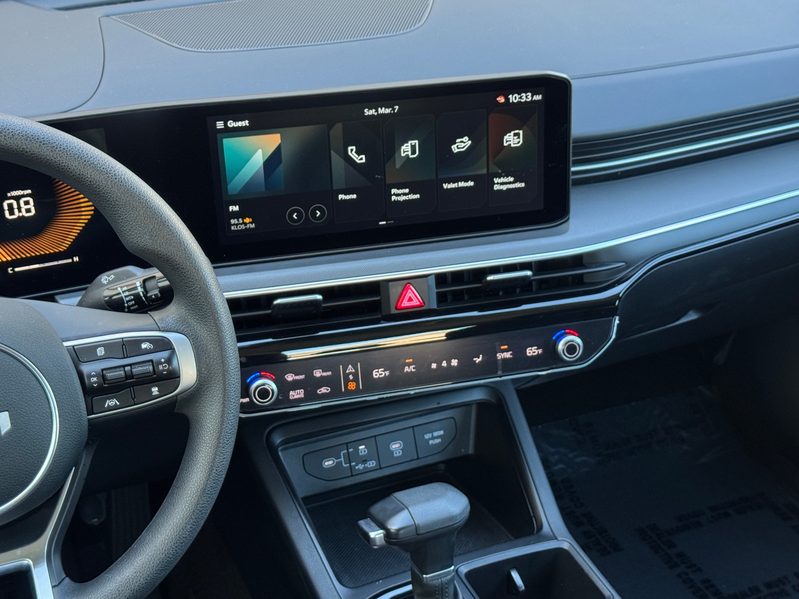 Thumbnail: 2025 Kia K5 - 4