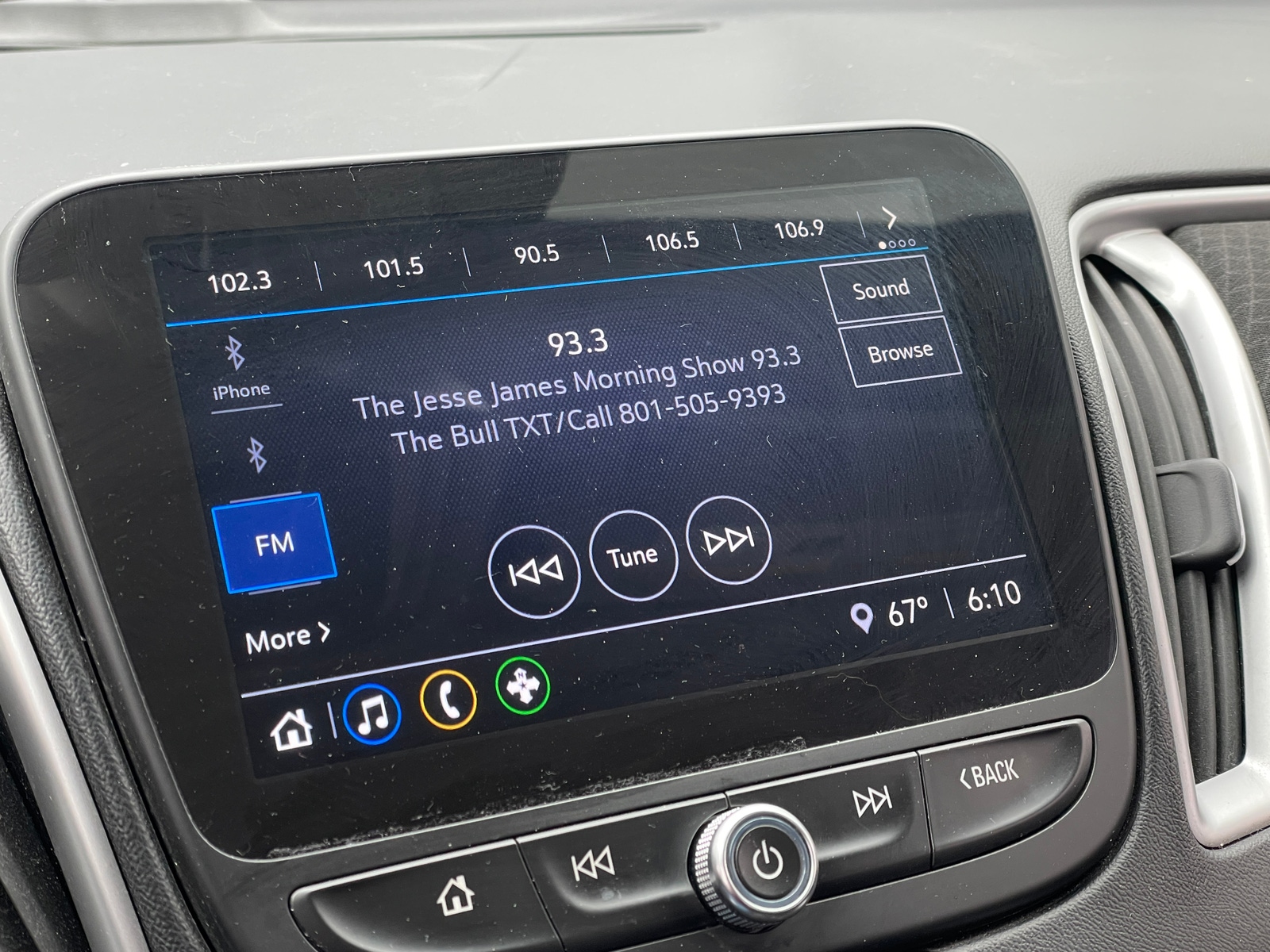 Thumbnail: 2024 Chevrolet Malibu - 4