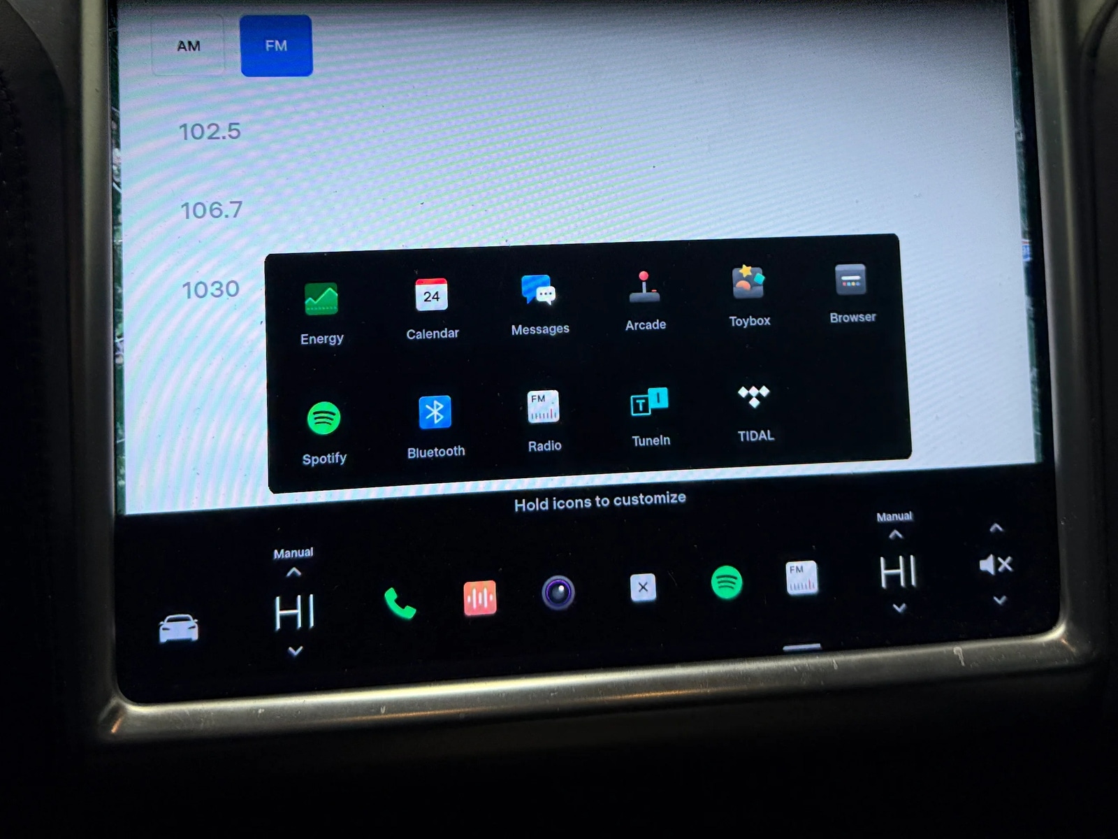 Thumbnail: 2017 Tesla Model S - 3