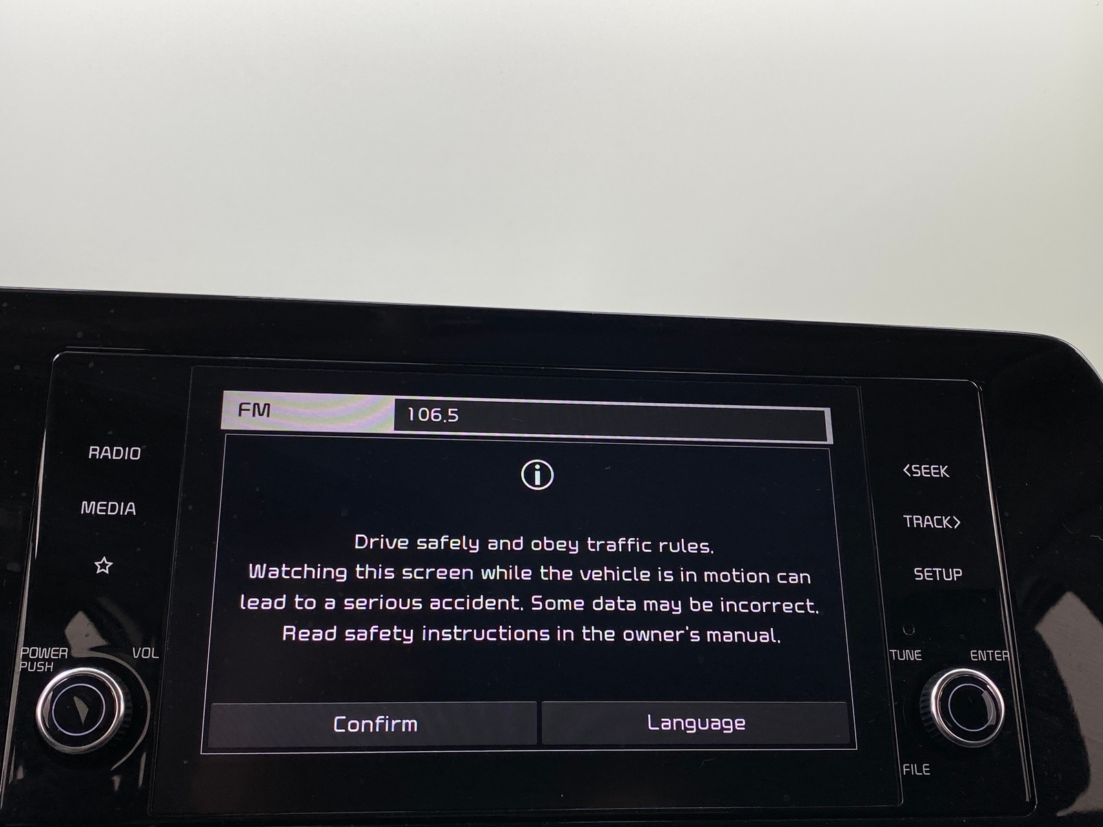 Thumbnail: 2025 Kia Sportage - 4