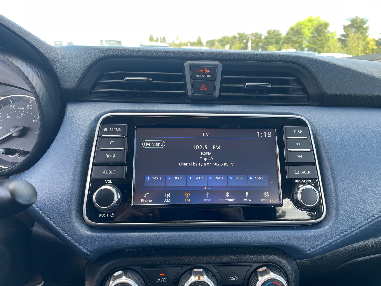 Thumbnail: 2025 Nissan Versa - 4