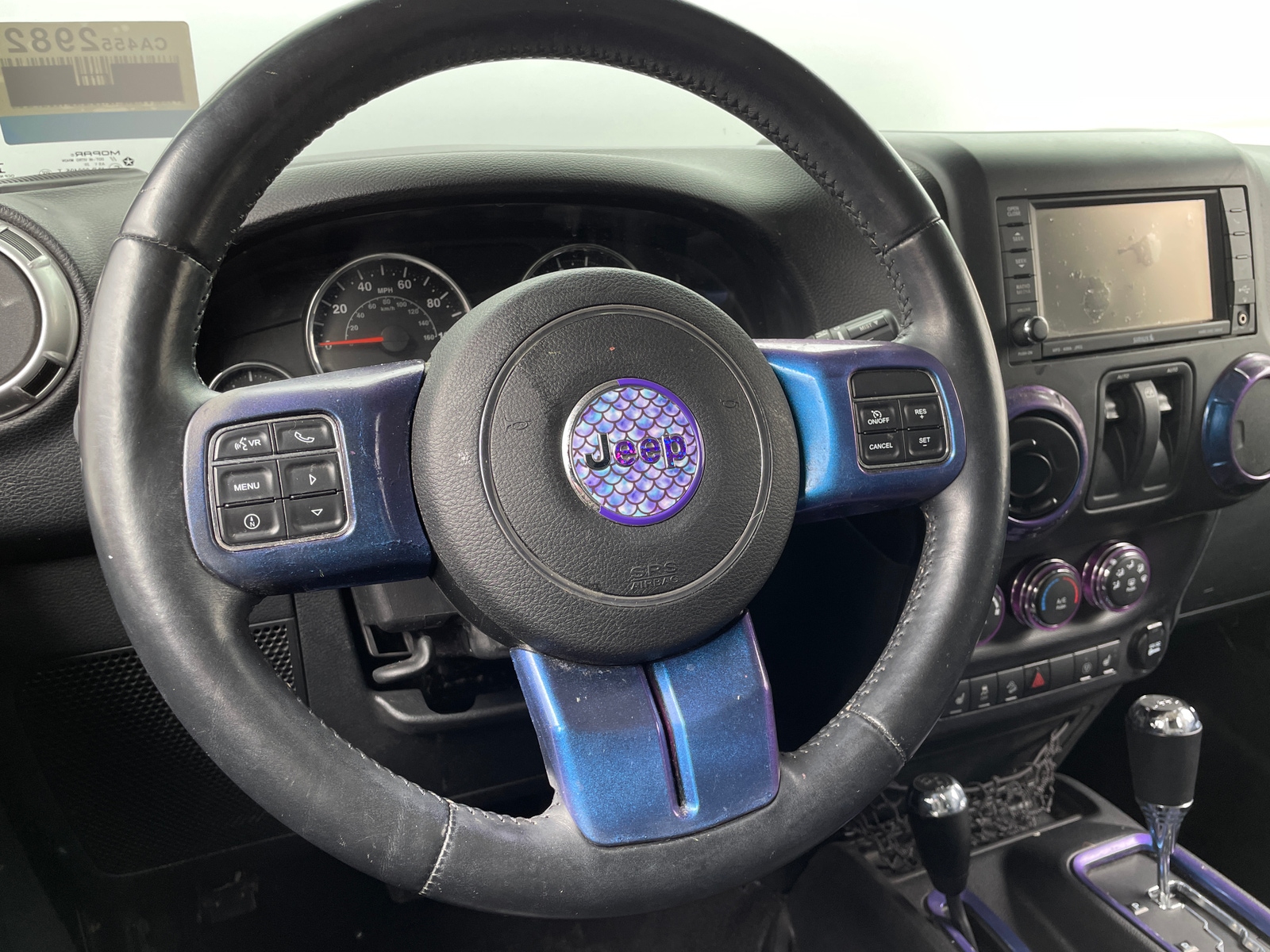 Thumbnail: 2015 Jeep Wrangler - 3