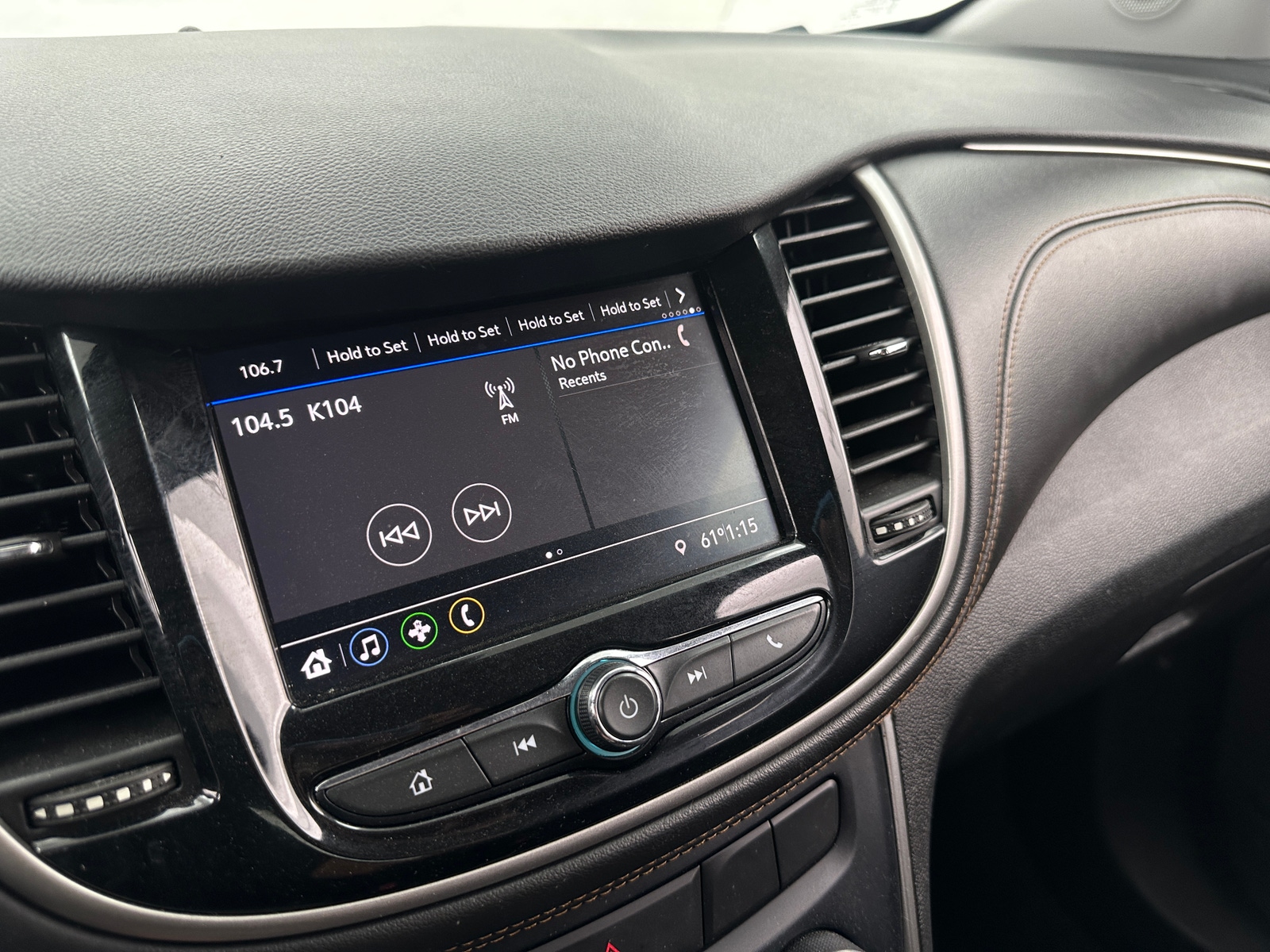 Thumbnail: 2020 Chevrolet Trax - 4