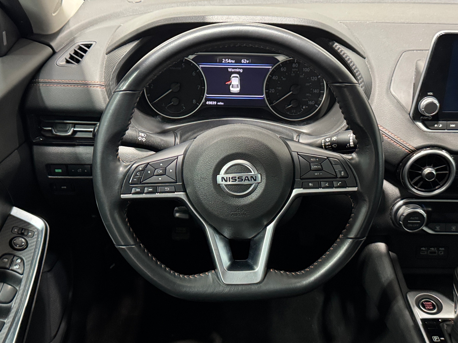 Thumbnail: 2023 Nissan Sentra - 5