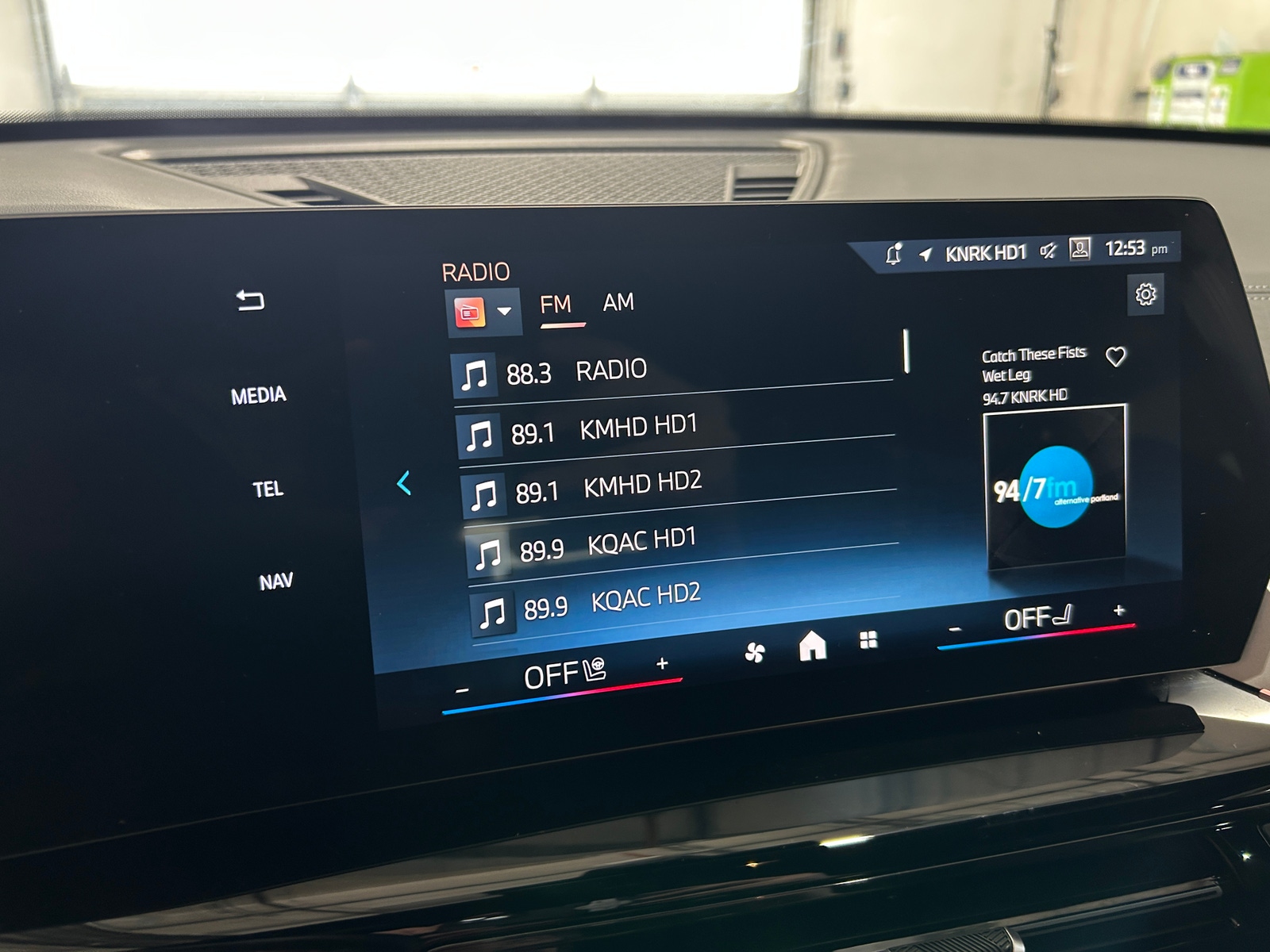 Thumbnail: 2025 BMW X2 - 3