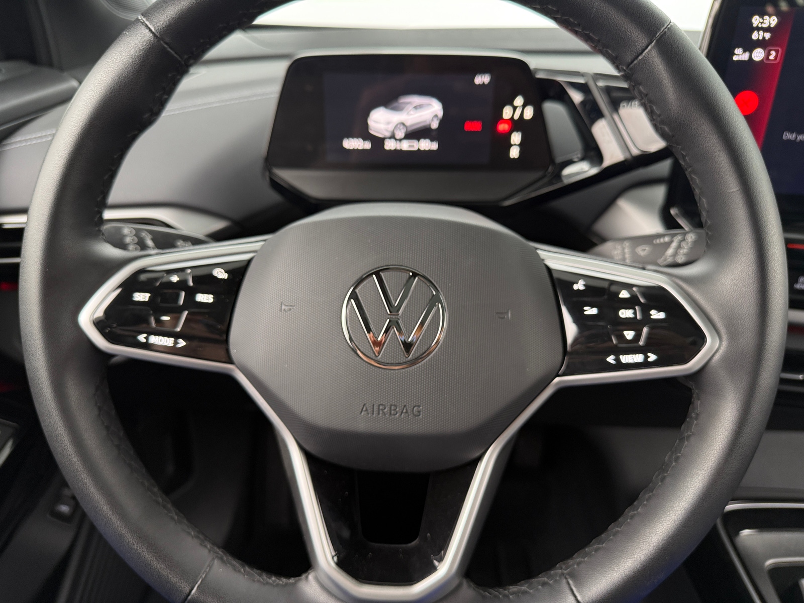 Thumbnail: 2023 Volkswagen ID.4 - 4