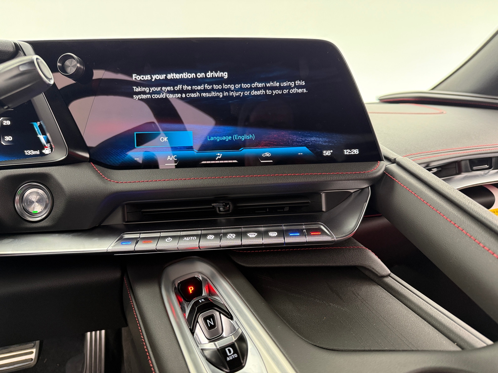 Thumbnail: 2026 Chevrolet Corvette - 2