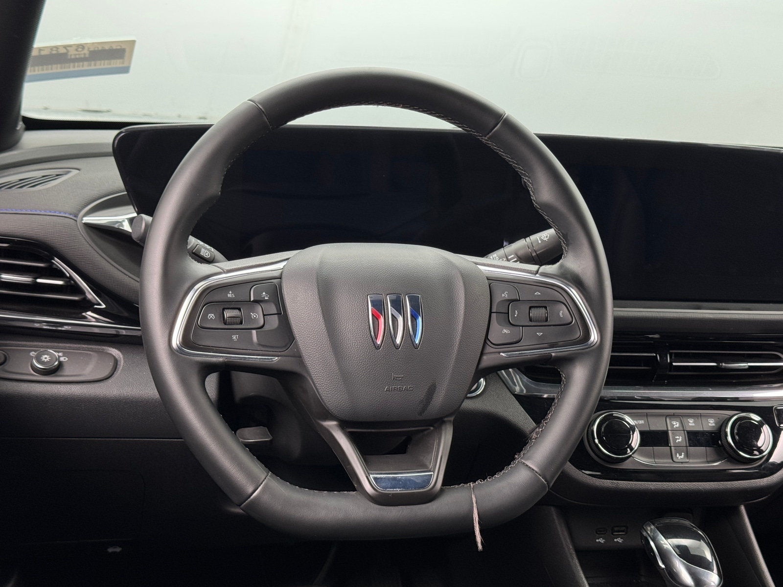 Thumbnail: 2025 Buick Envista - 5