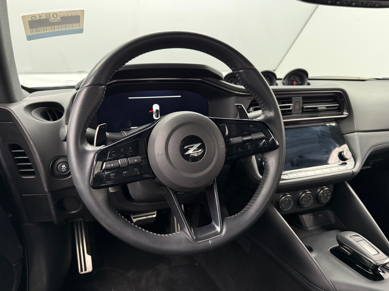 Thumbnail: 2023 Nissan Z - 3