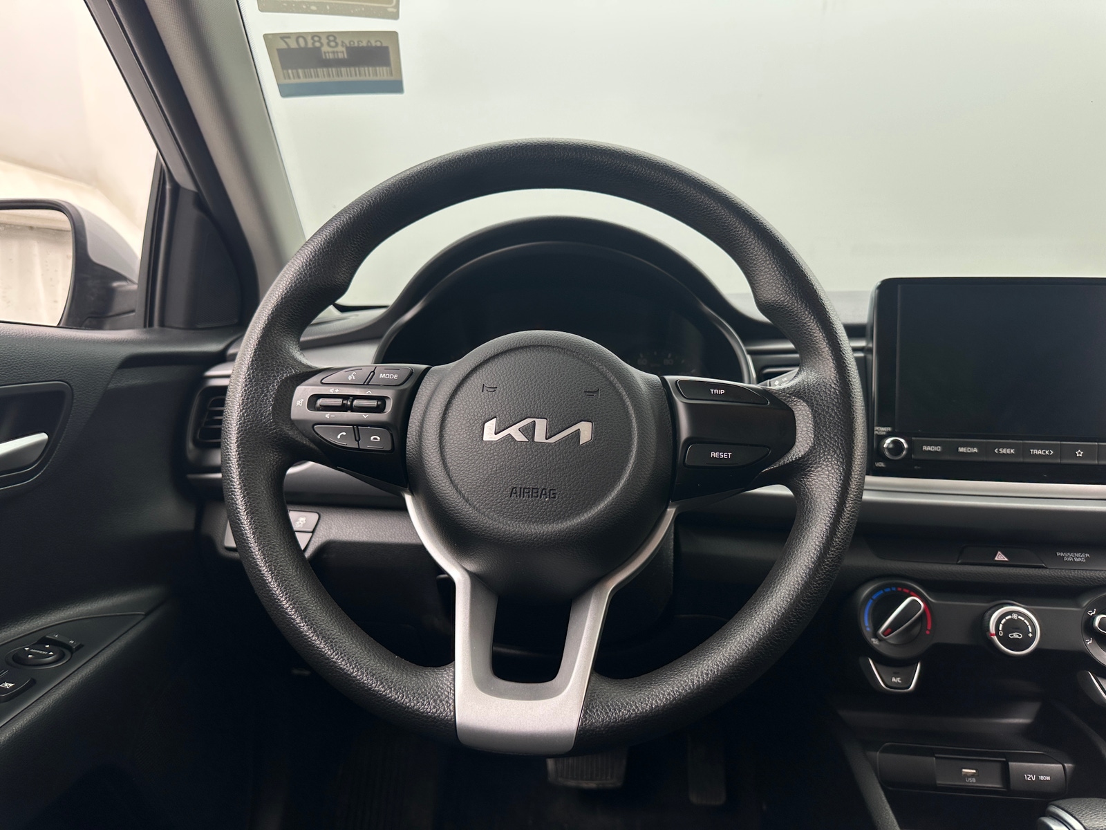 Thumbnail: 2023 Kia Rio - 5