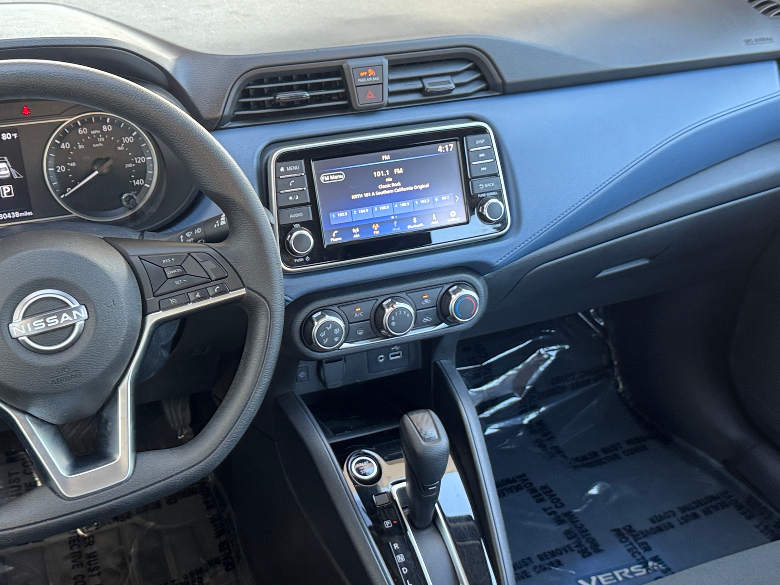 Thumbnail: 2025 Nissan Versa - 4