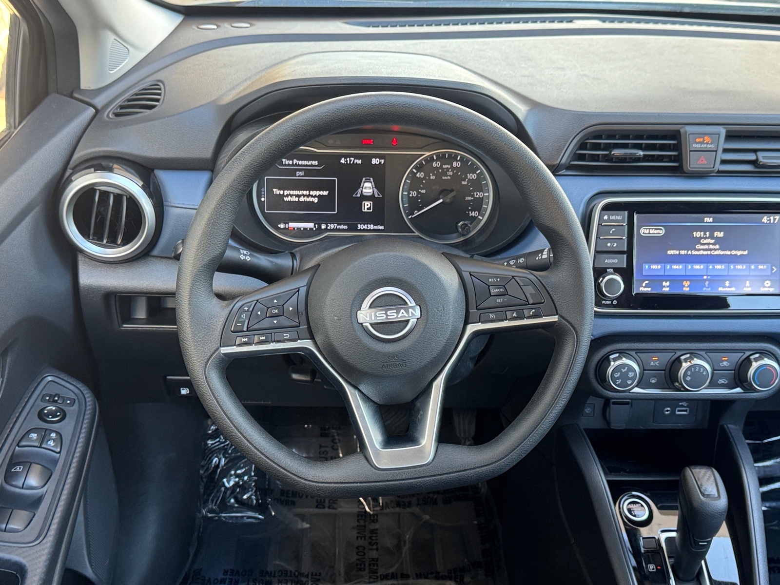 Thumbnail: 2025 Nissan Versa - 5