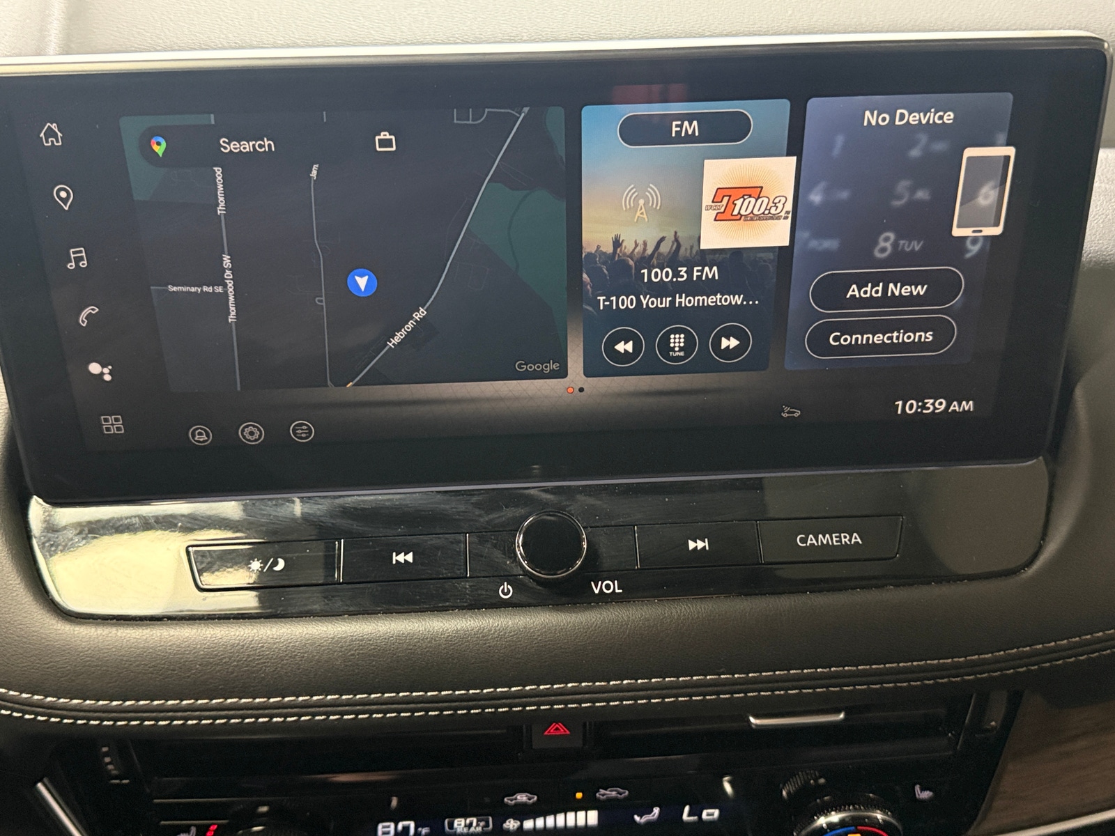 Thumbnail: 2025 Nissan Rogue - 3