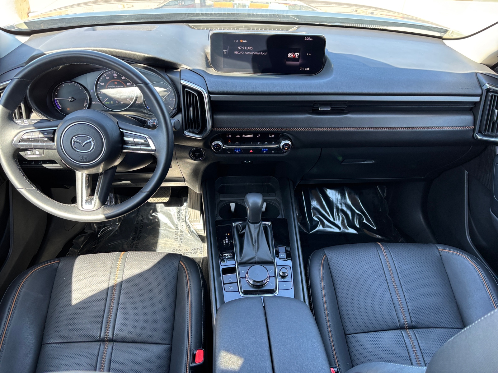 Thumbnail: 2025 Mazda CX-50 - 3