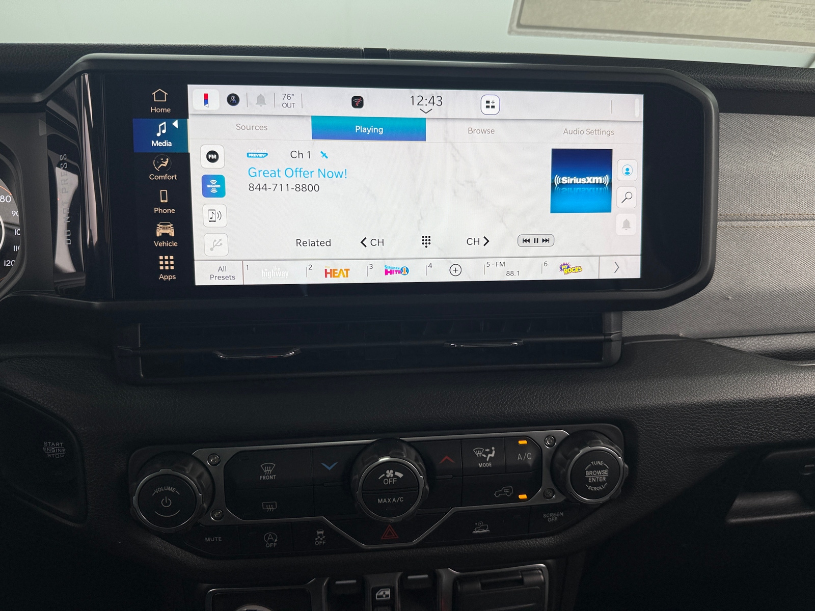 Thumbnail: 2026 Jeep Wrangler - 4