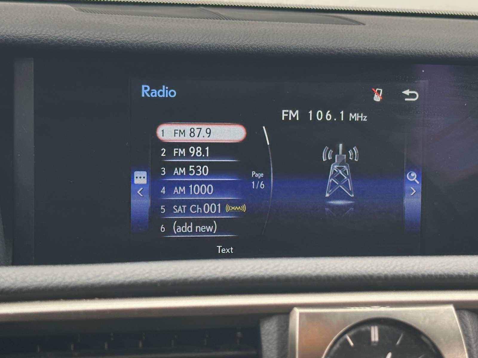 Thumbnail: 2017 Lexus IS - 3