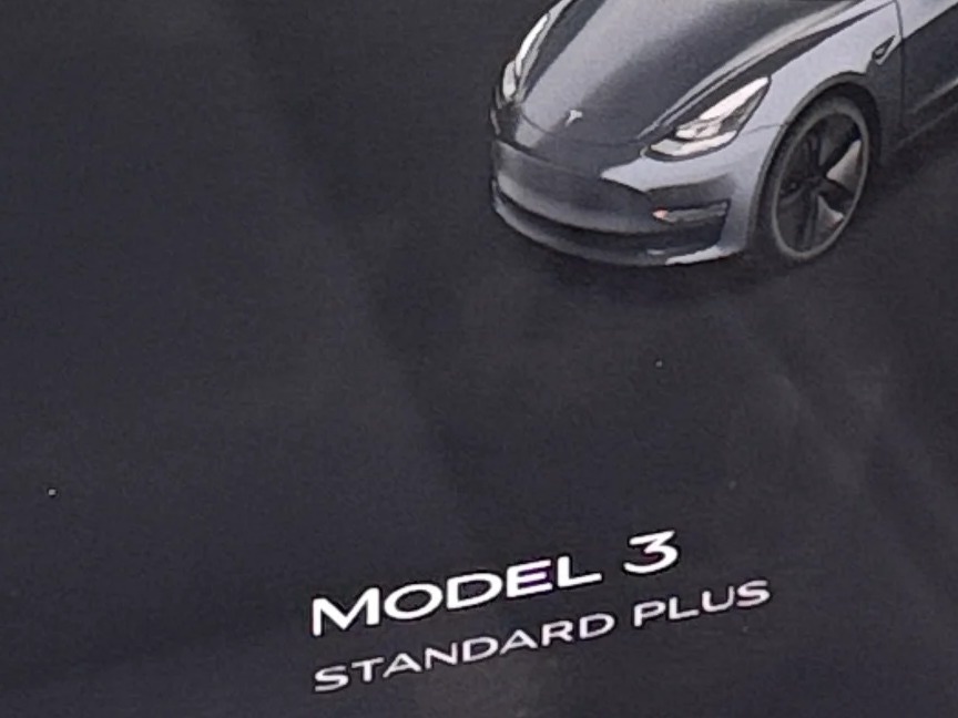 Thumbnail: 2021 Tesla Model 3 - 3