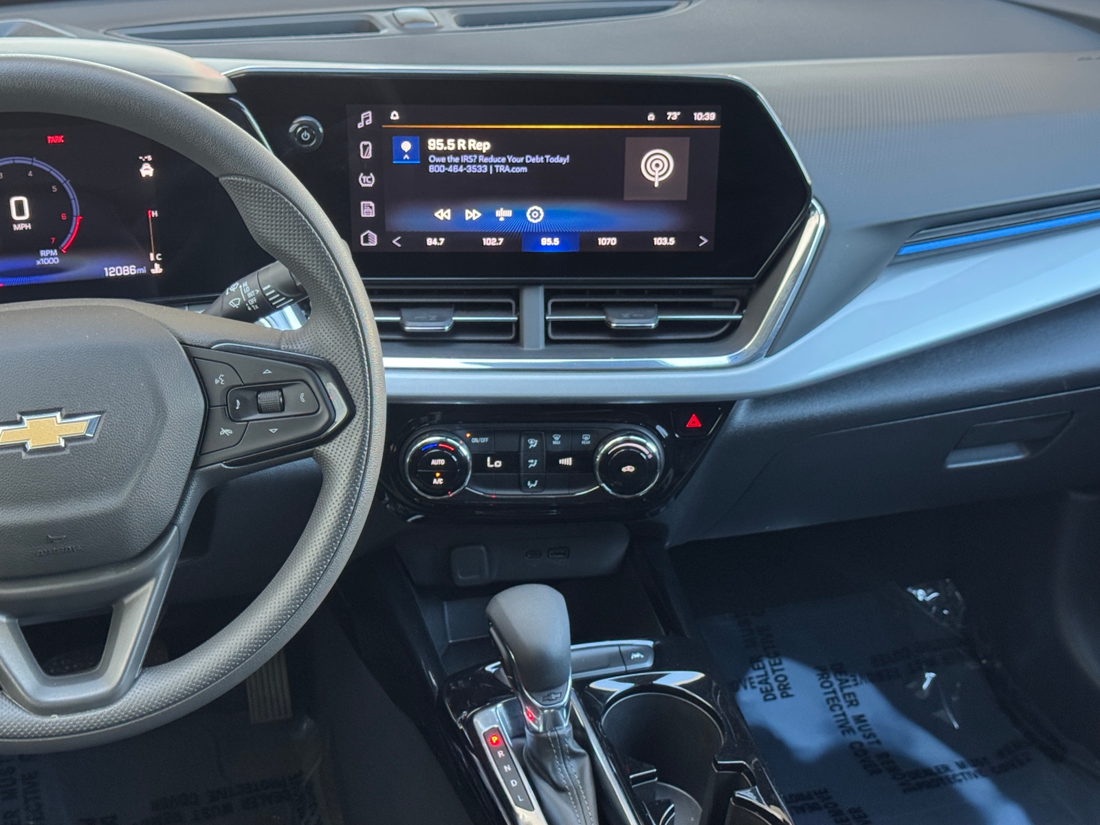 Thumbnail: 2025 Chevrolet Trax - 4