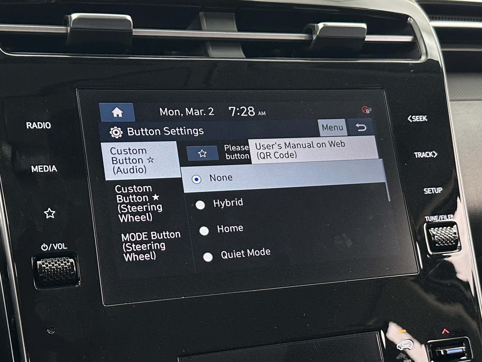 Thumbnail: 2023 Hyundai Tucson - 4