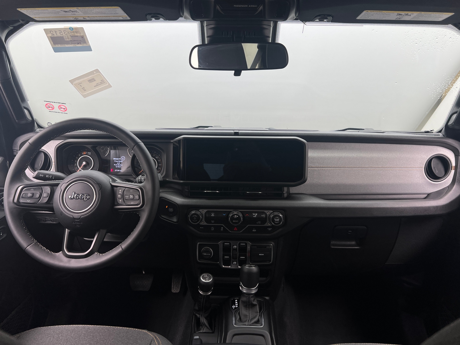 Thumbnail: 2025 Jeep Wrangler - 3