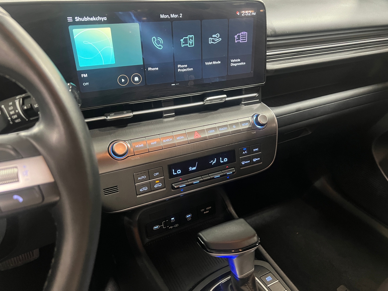 Thumbnail: 2024 Hyundai Kona - 4