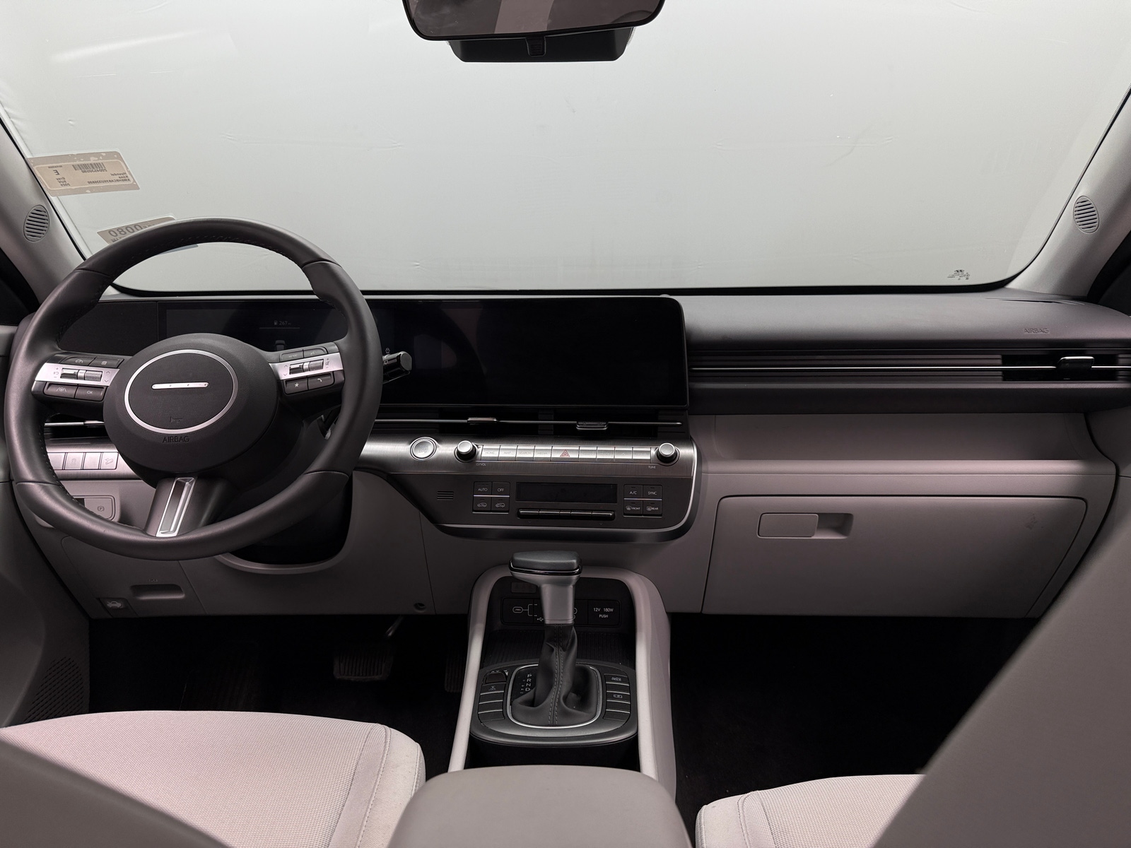 Thumbnail: 2025 Hyundai Kona - 3