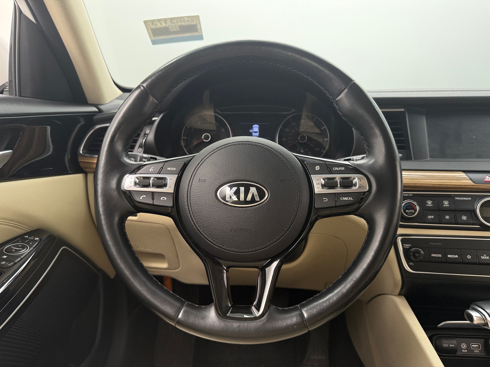 Thumbnail: 2019 Kia Cadenza - 4