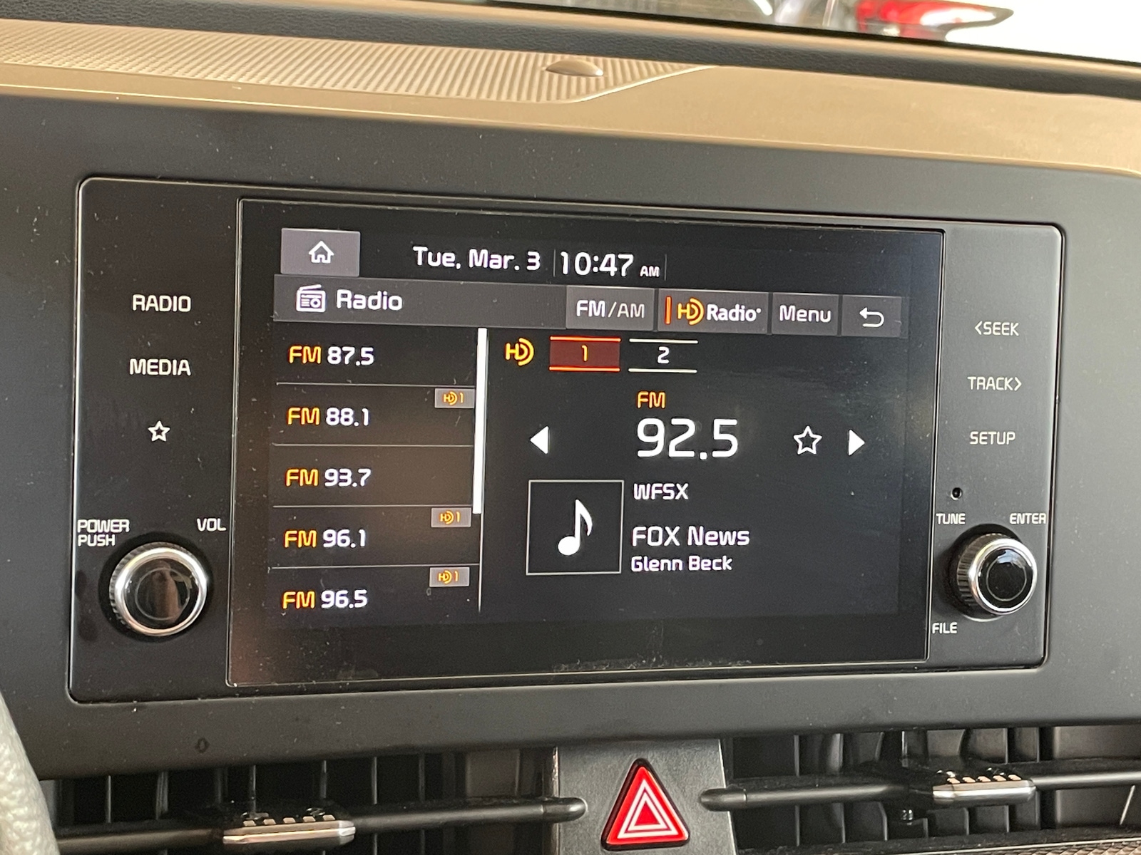 Thumbnail: 2025 Kia Sportage - 4