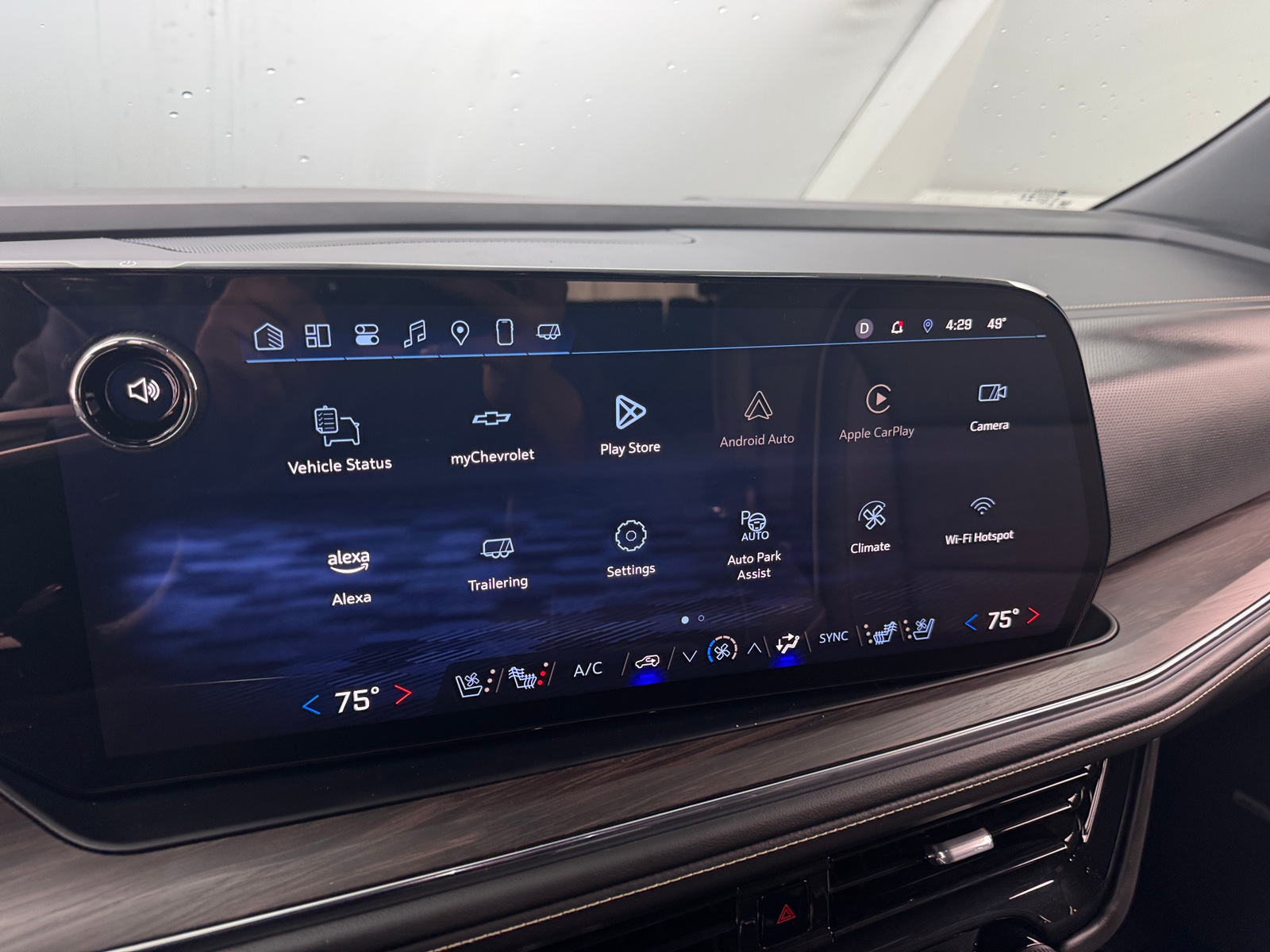 Thumbnail: 2025 Chevrolet Tahoe - 3